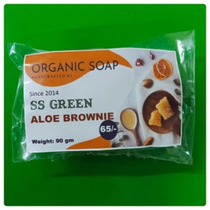 SS GREEN - Aloe Brownie Soap 90gm